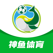 神鱼体育